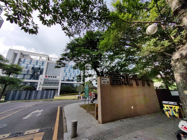 泰兴佶缔纳士维修